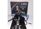 АВТО ЛАМПЫ BSMART EXTRA 5, H1, 50W, LUMILEDS LUXEON Z ES, 9-36V